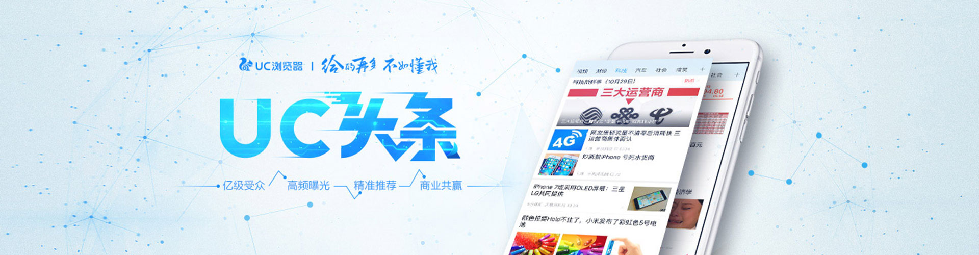 沁县百度推广竞价