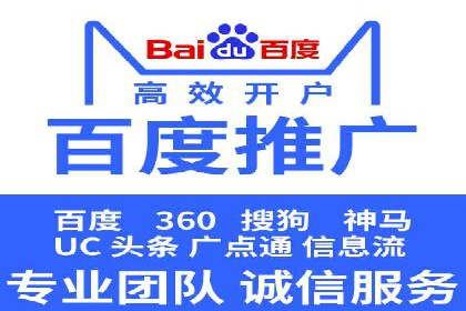 微博信息流互动营销案例分享