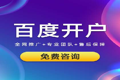 抖音信息流广告案例：品牌增长秘诀